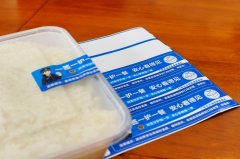 <b>贵州仁怀：推广利用外卖食安封签 建牢配送环节</b>